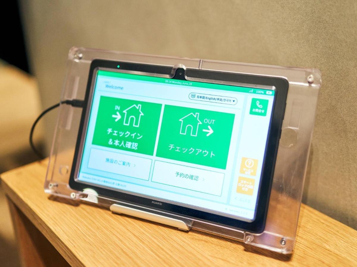 Rakuten Stay Villa Yatsugatake - 101 Stylish Design - 호쿠토 외부 사진