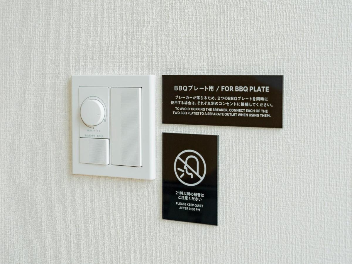 Rakuten Stay Villa Yatsugatake - 101 Stylish Design - 호쿠토 외부 사진